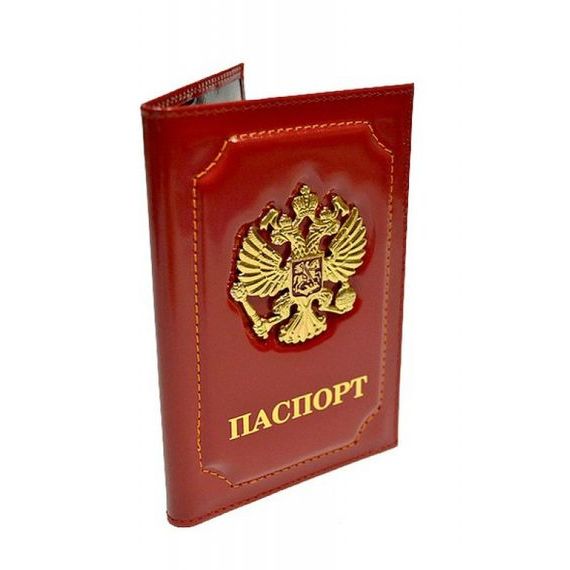 прописка в Красноярском крае